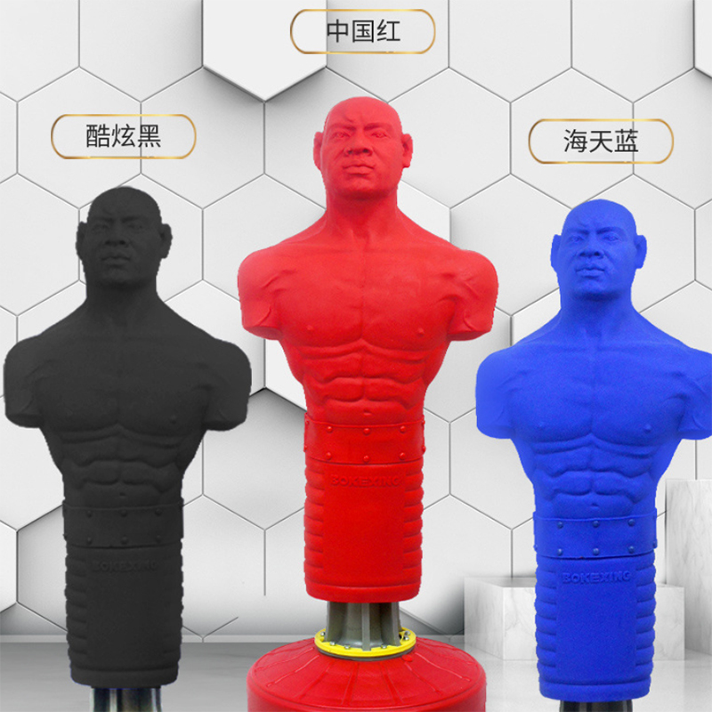 Boxing Bag Stand - 2026 Professional Boxing Equipment Standing Silicone