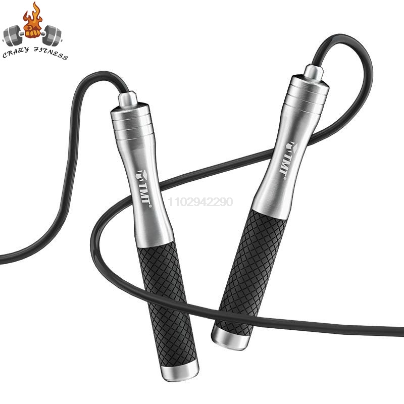 Jump Rope Bearing - Speed Jump Rope Non-Weight Bearing Skipping