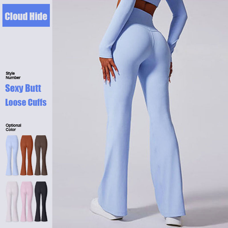 Home Gym Full Setup - Cloud Hide Leisure Sports Trousers Home