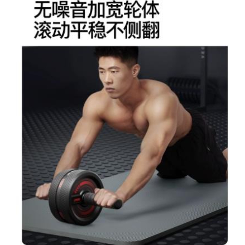 Abdominal Ab Rollers Wheel Cor - đánh giá và giá Ab Roller Wheel