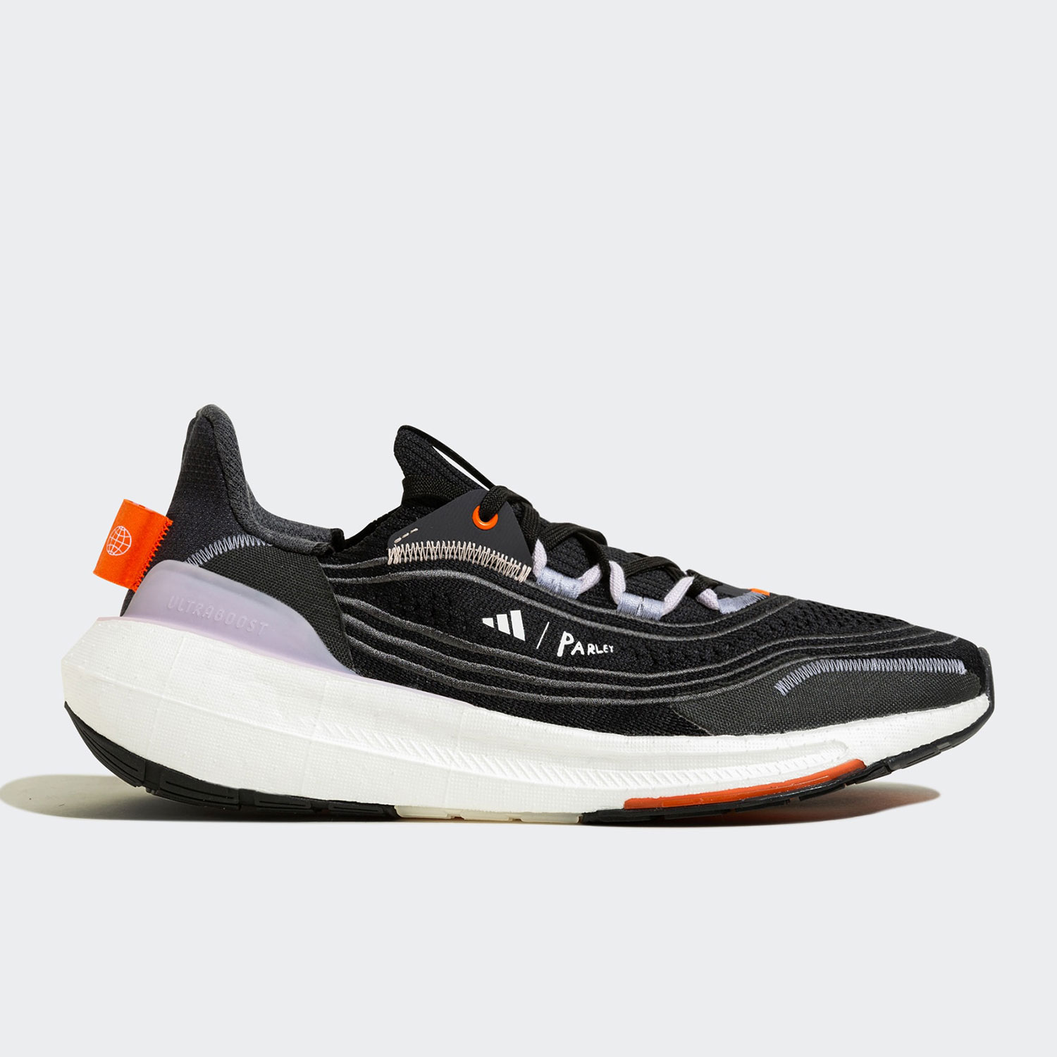 Adidas genuine UltraBOOST Ligh - đánh giá và giá Adidas Shoes Ultraboost Light