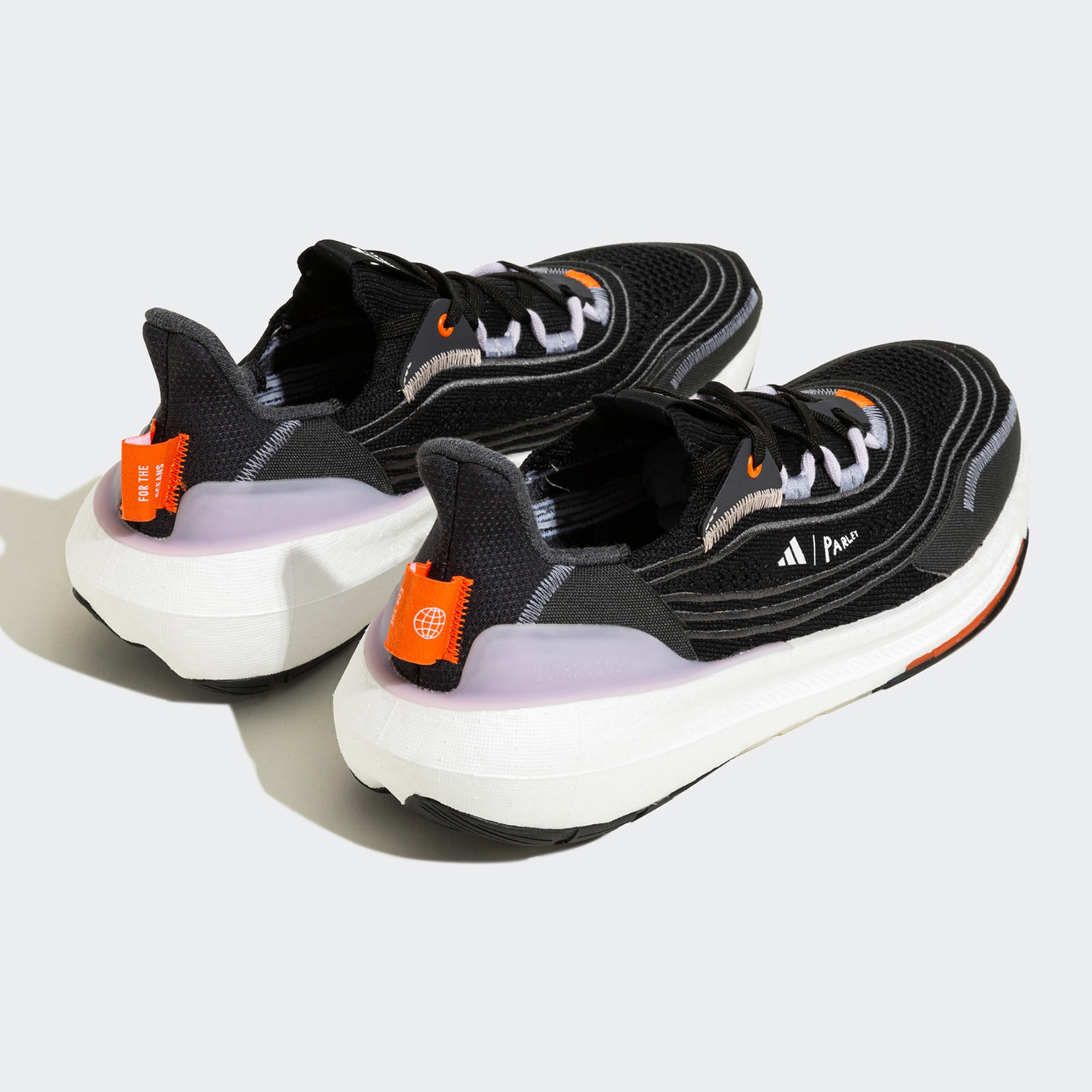 Adidas genuine UltraBOOST Ligh - đánh giá và giá Adidas Shoes Ultraboost Light