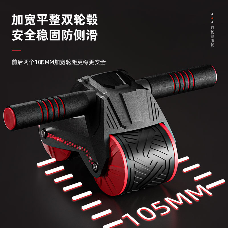 Automatic Rebound Exercise for - đánh giá và giá Ab Roller Wheel