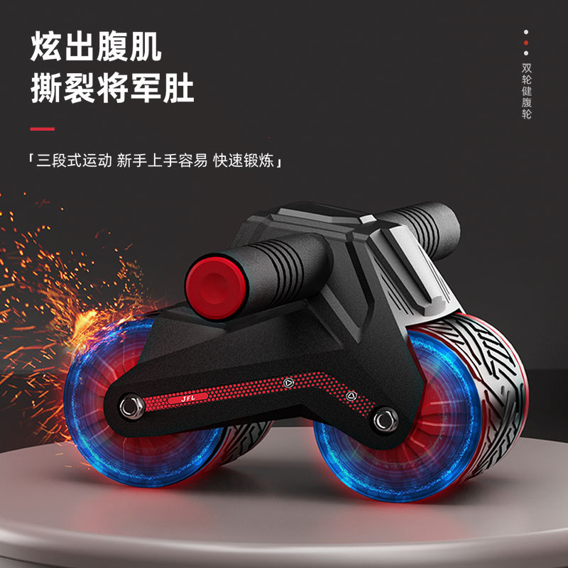Automatic Rebound Exercise for - đánh giá và giá Ab Roller Wheel