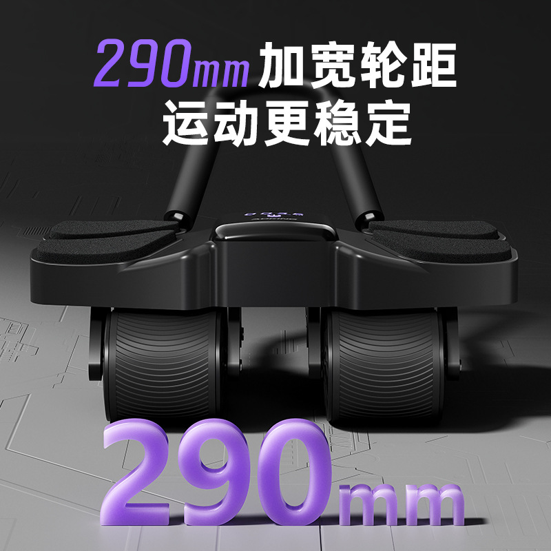 Auto Rebound Four Wheel Ab Rol - đánh giá và giá Ab Roller Wheel