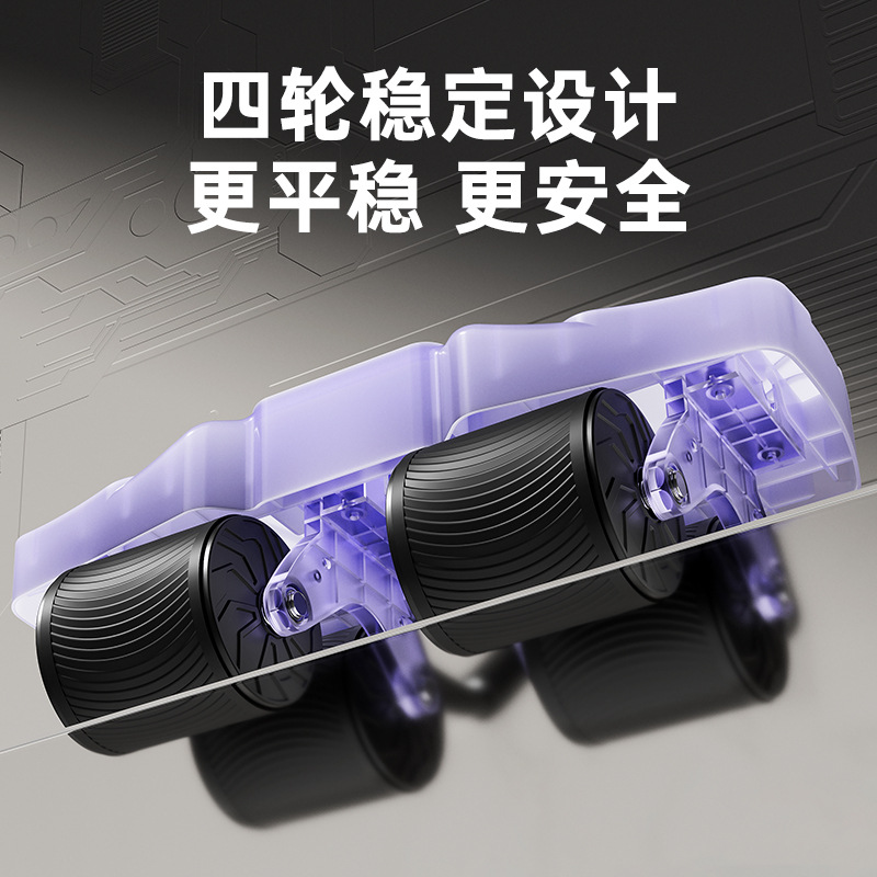 Auto Rebound Four Wheel Ab Rol - đánh giá và giá Ab Roller Wheel