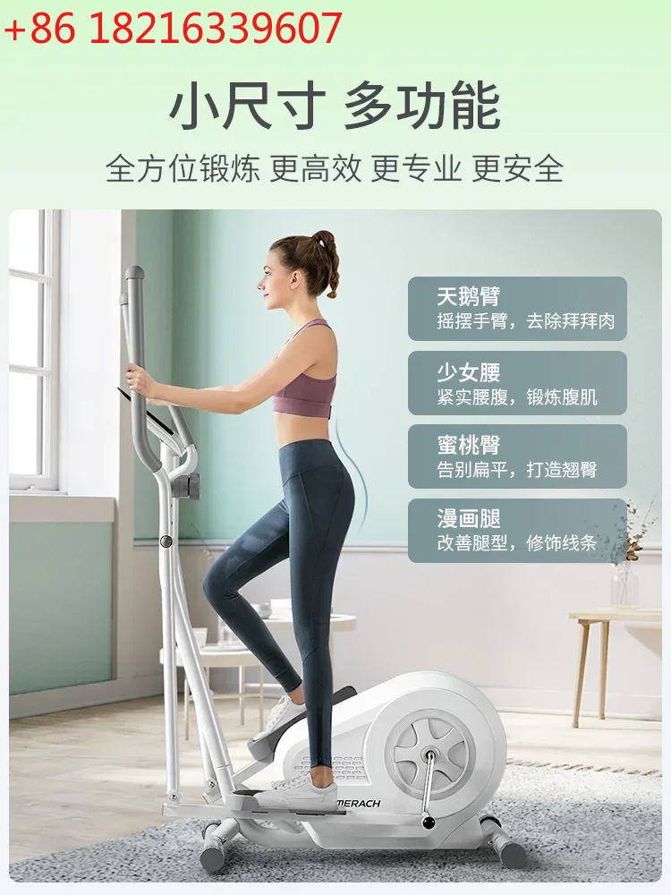 TAO Home Gym Small Space Walk  - đánh giá và giá Home Gym For Small Spaces