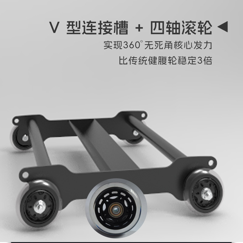 Core Training Ab Wheel Roller  - đánh giá và giá Ab Roller Wheel
