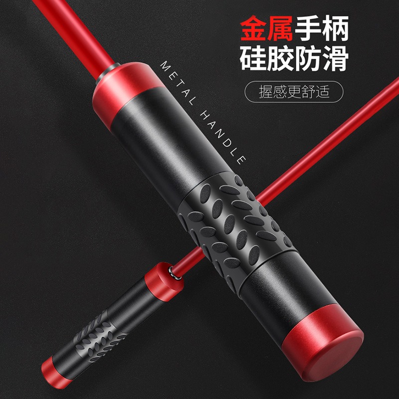 Aluminum Alloy Bearing Weighte - đánh giá và giá Jump Rope Bearing