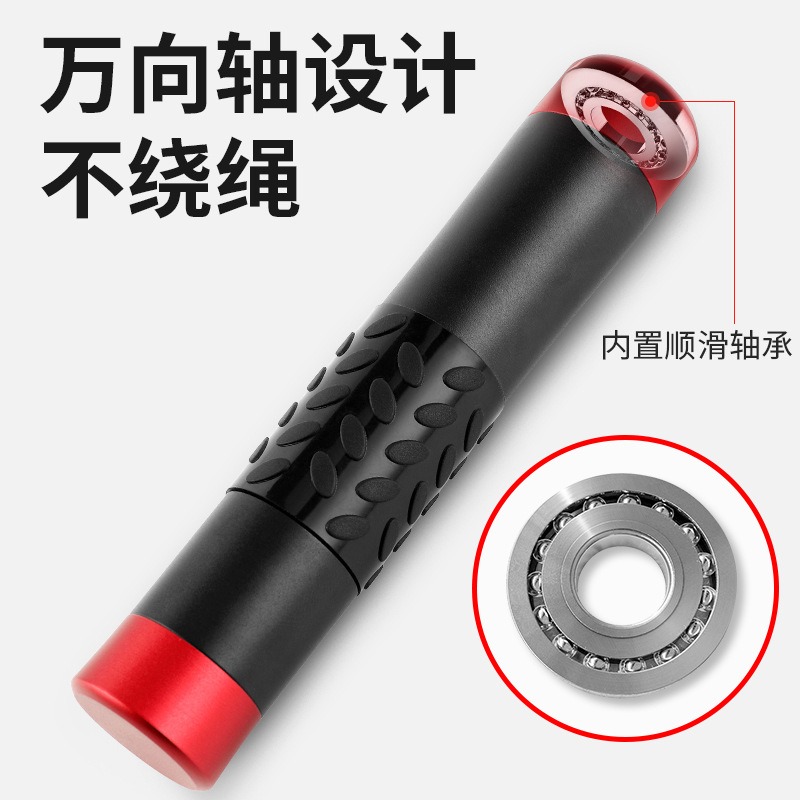 Aluminum Alloy Bearing Weighte - đánh giá và giá Jump Rope Bearing
