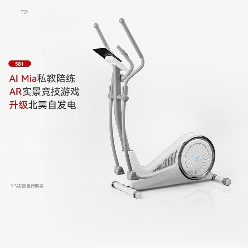 Home Space Walk Gym Equipment  - đánh giá và giá Home Gym For Small Spaces