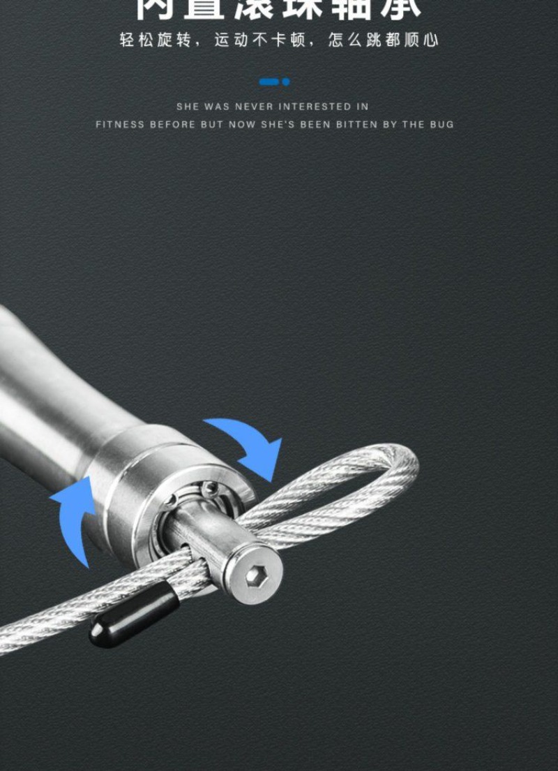 Cordless Stainless Steel Jump  - đánh giá và giá Jump Rope Bearing