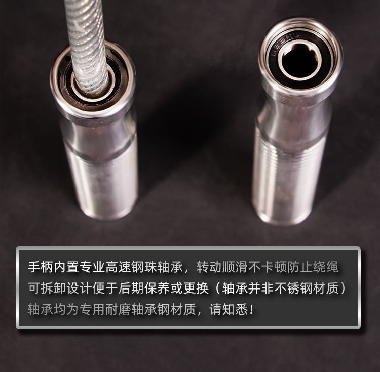 Stainless Steel Bearing Jump R - đánh giá và giá Jump Rope Bearing