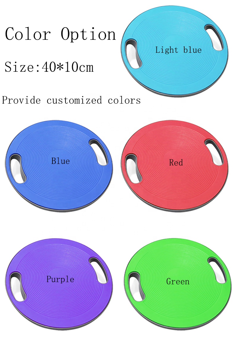 Hot Sale Waist Twisting Disc E - đánh giá và giá Wobble Board Balance