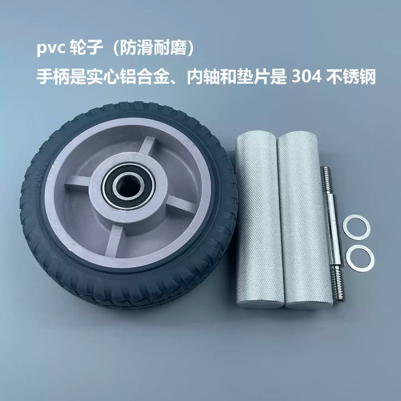 Detachable Premium Ab Roller A - đánh giá và giá Ab Roller Wheel
