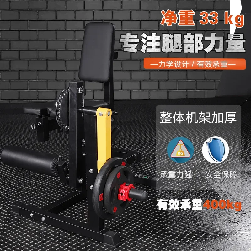 Leg Extension and Curl Machine - đánh giá và giá Home Gym Leg Extension