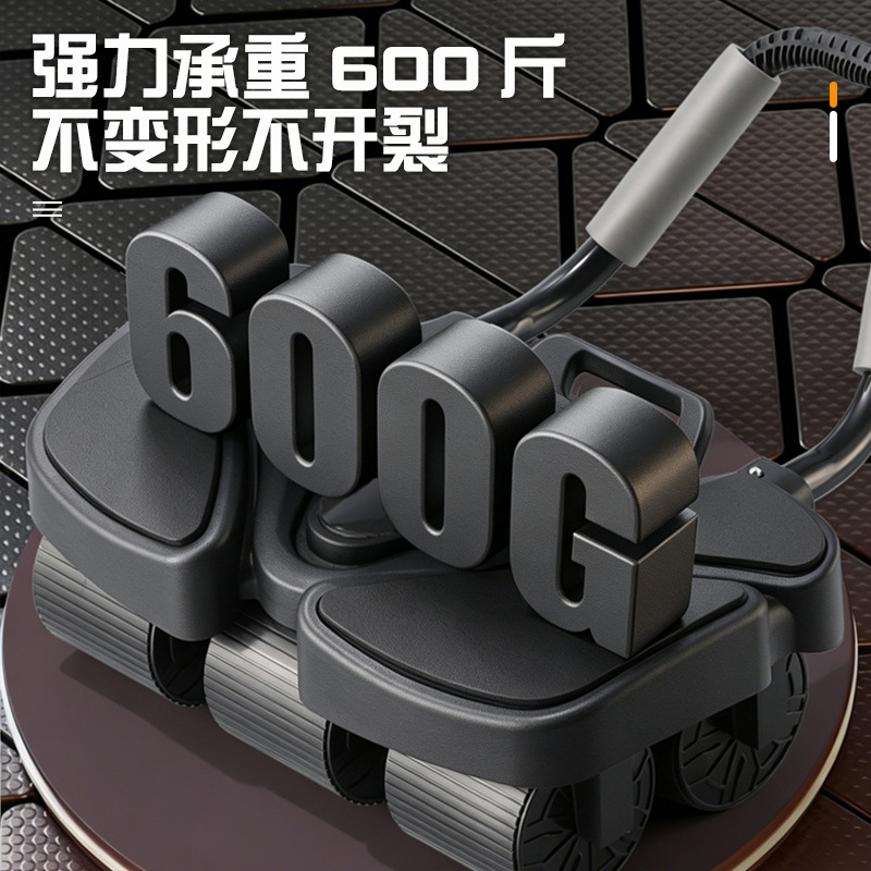 Automatic Rebound Belly Streng - đánh giá và giá Ab Roller Wheel